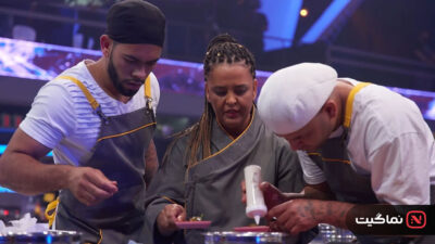 Iron Chef Brazil 2022