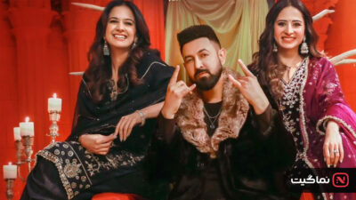 Jatt Nuu Chudail Takri 2024