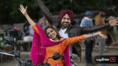 Jatt Nuu Chudail Takri 2024