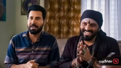 Jeonde Raho Bhoot Ji 2024