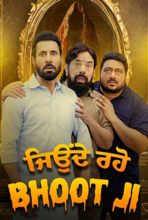 دانلود و تماشای فیلم Jeonde Raho Bhoot Ji 2024