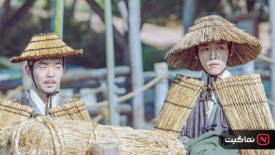 Joseon Attorney 2023