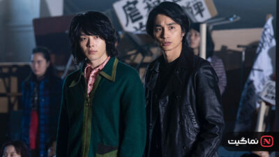 Kamen Rider Black Sun 2022