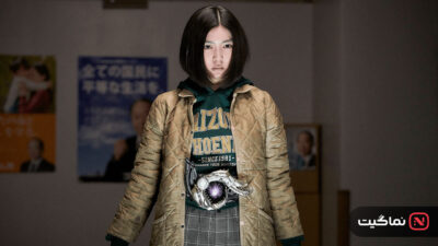 Kamen Rider Black Sun 2022