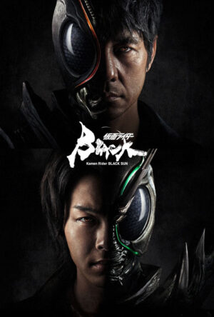دانلود و تماشای سریال Kamen Rider Black Sun 2022