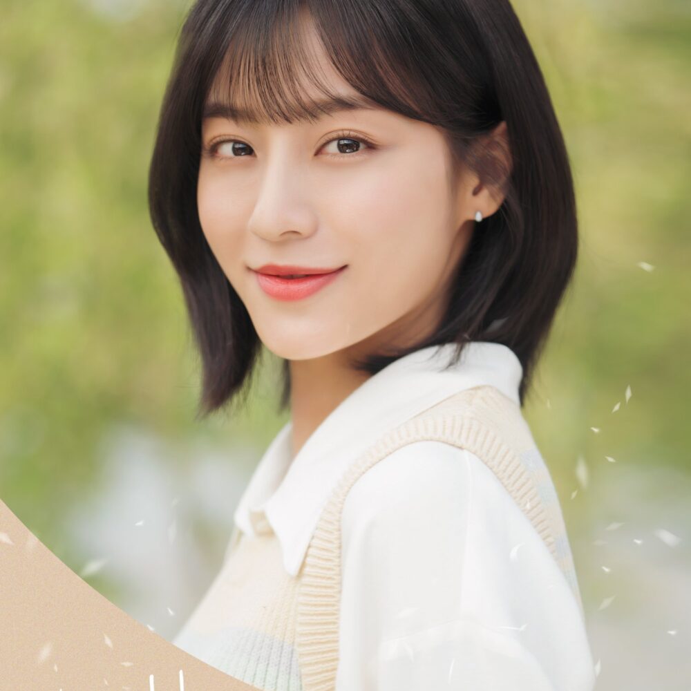 Kang Min ah
