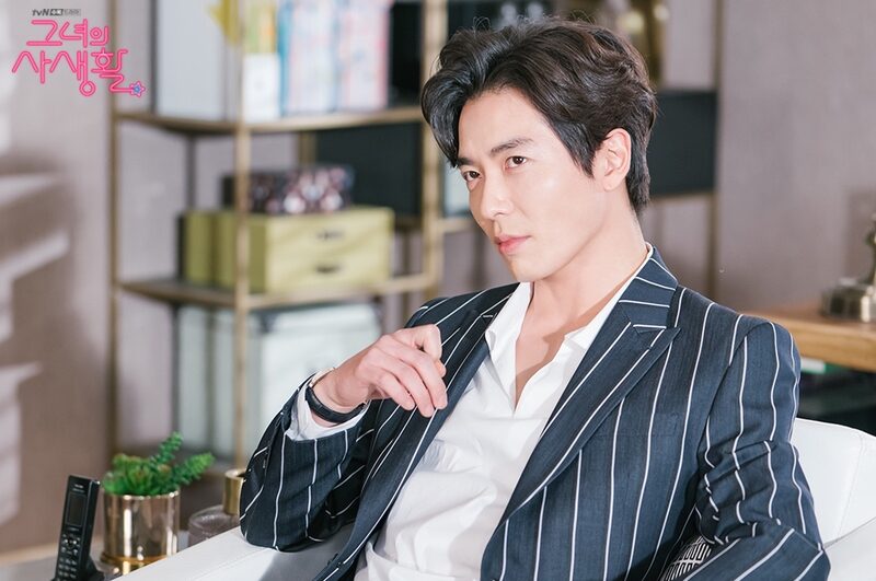 Kim Jae Wook