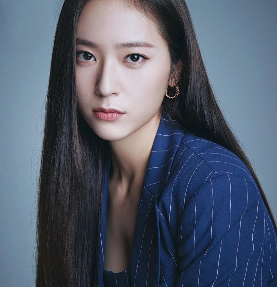 Krystal Jung
