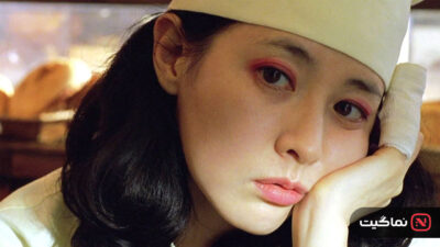 Lady Vengeance 2005