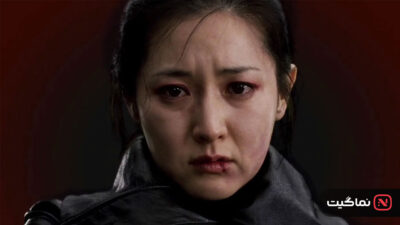 Lady Vengeance 2005