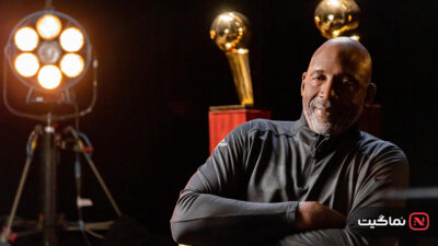 Legacy The True Story of the LA Lakers 2022