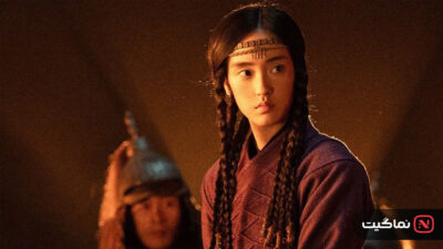 Legends of the Condor Heroes The Gallants 2025
