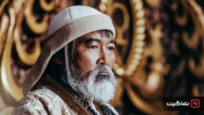 Legends of the Condor Heroes The Gallants 2025