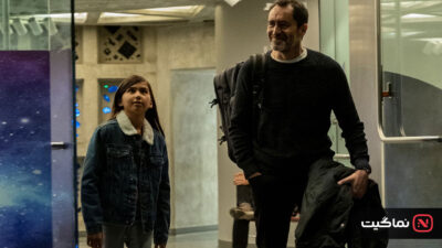 Let the Right One In 2022