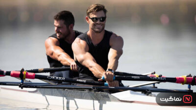 Limitless 2022