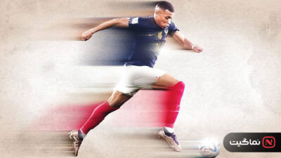 Mbappe 2024 01