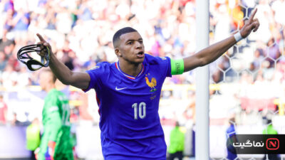 Mbappe 2024 05