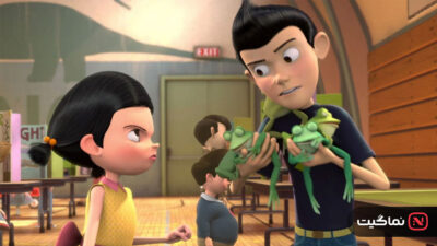 Meet the Robinsons 2007