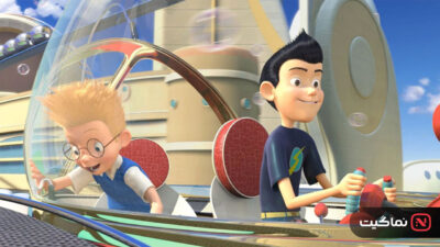 Meet the Robinsons 2007