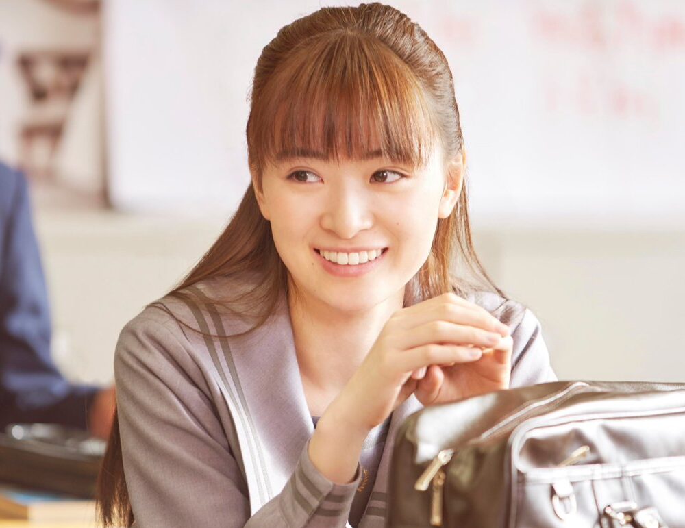 Mio Yuki