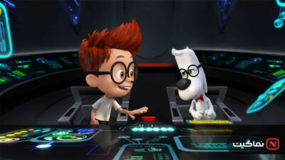 Mr. Peabody & Sherman 2014