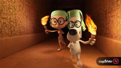 Mr. Peabody & Sherman 2014