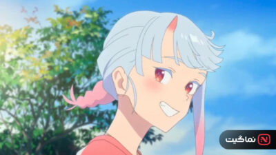 My Oni Girl 2024