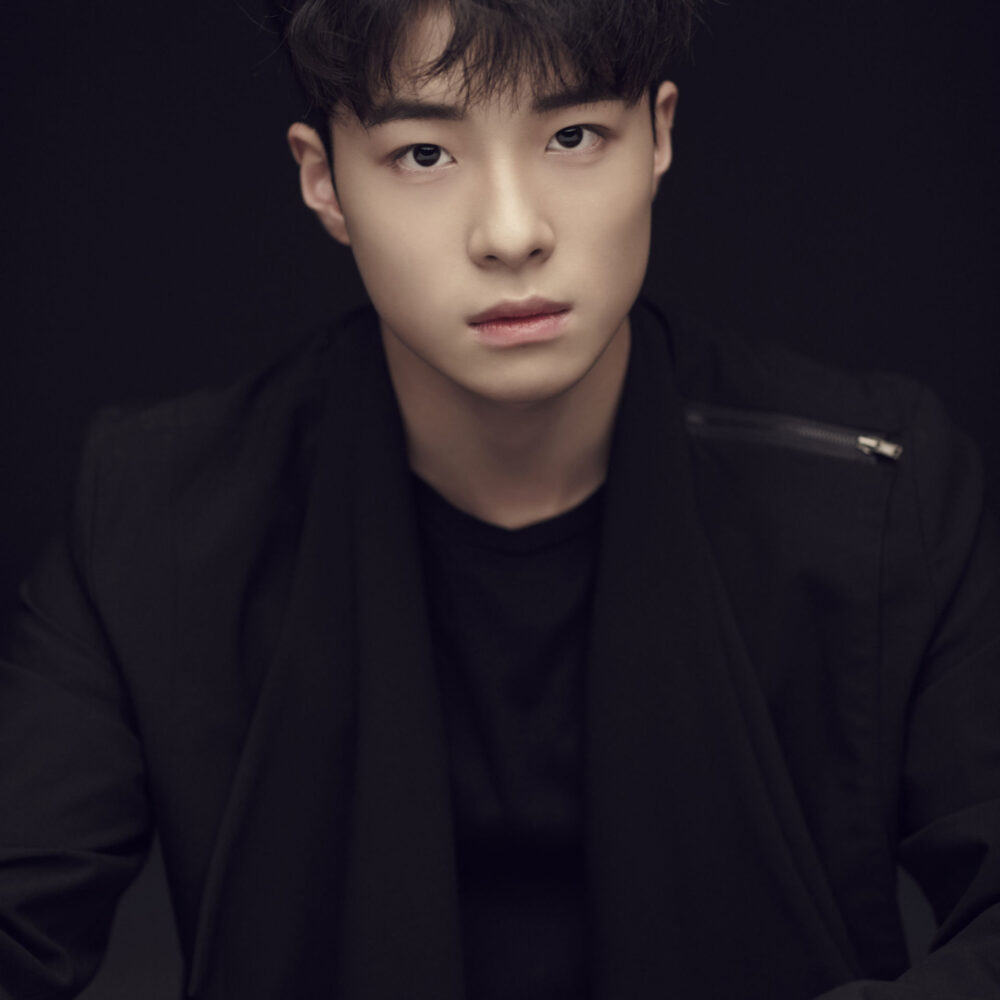 Nam Da reum