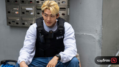 Officer Black Belt 2024