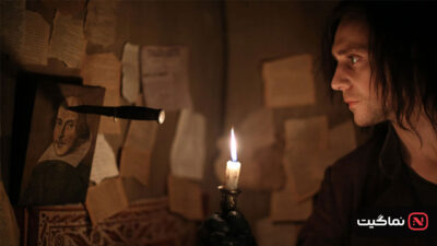 Only Lovers Left Alive 2013