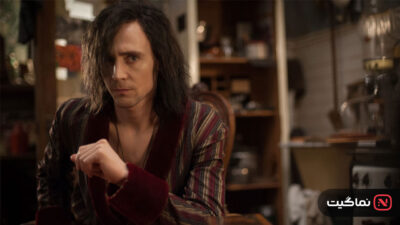 Only Lovers Left Alive 2013