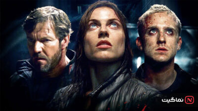 Pandorum 2009