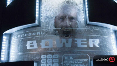 Pandorum 2009