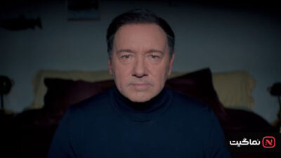 Peter Five Eight 2024