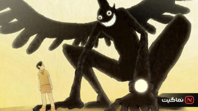 Ping Pong the Animation 2014