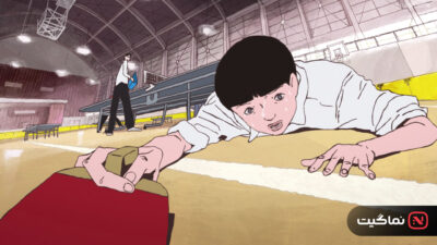 Ping Pong the Animation 2014