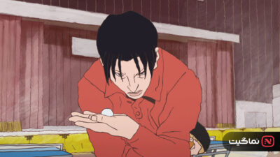 Ping Pong the Animation 2014