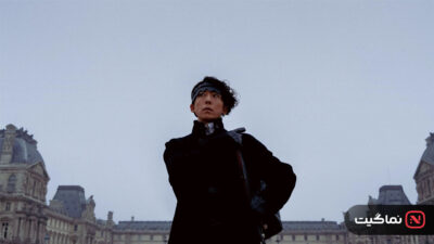 Rohan at the Louvre 2023