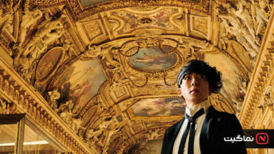 Rohan at the Louvre 2023