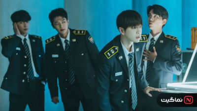Rookie Cops 2022