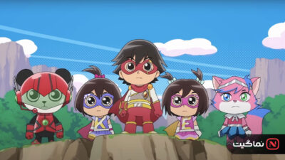 Ryan's World the Movie Titan Universe Adventure 2024