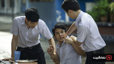 School Tales the Series 2022