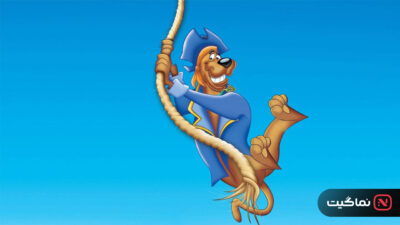 Scooby-Doo Pirates Ahoy 2006