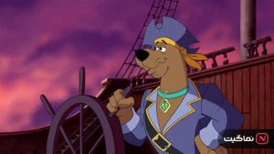 Scooby-Doo Pirates Ahoy 2006