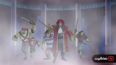 Scooby-Doo Pirates Ahoy 2006