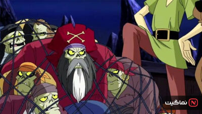 Scooby-Doo Pirates Ahoy 2006