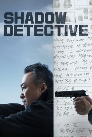 دانلود و تماشای سریال Shadow Detective 2022