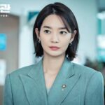 Shin Min a