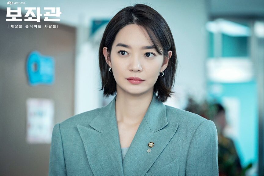 Shin Min a