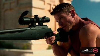 Sniper G.R.I.T. - Global Response & Intelligence Team 2023